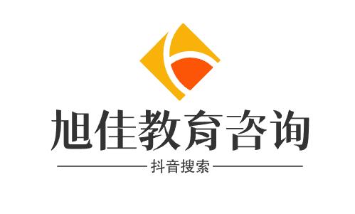 2022年苏州工业园区服务外包职业学院提前招生章程